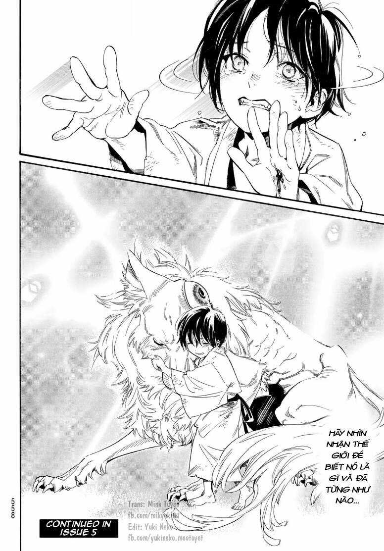 Noragami Chapter 104.5 trang 21