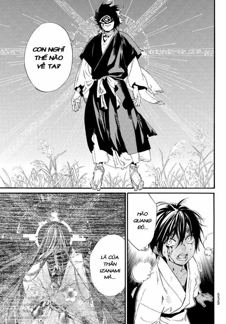 Noragami Chapter 104.5 trang 3