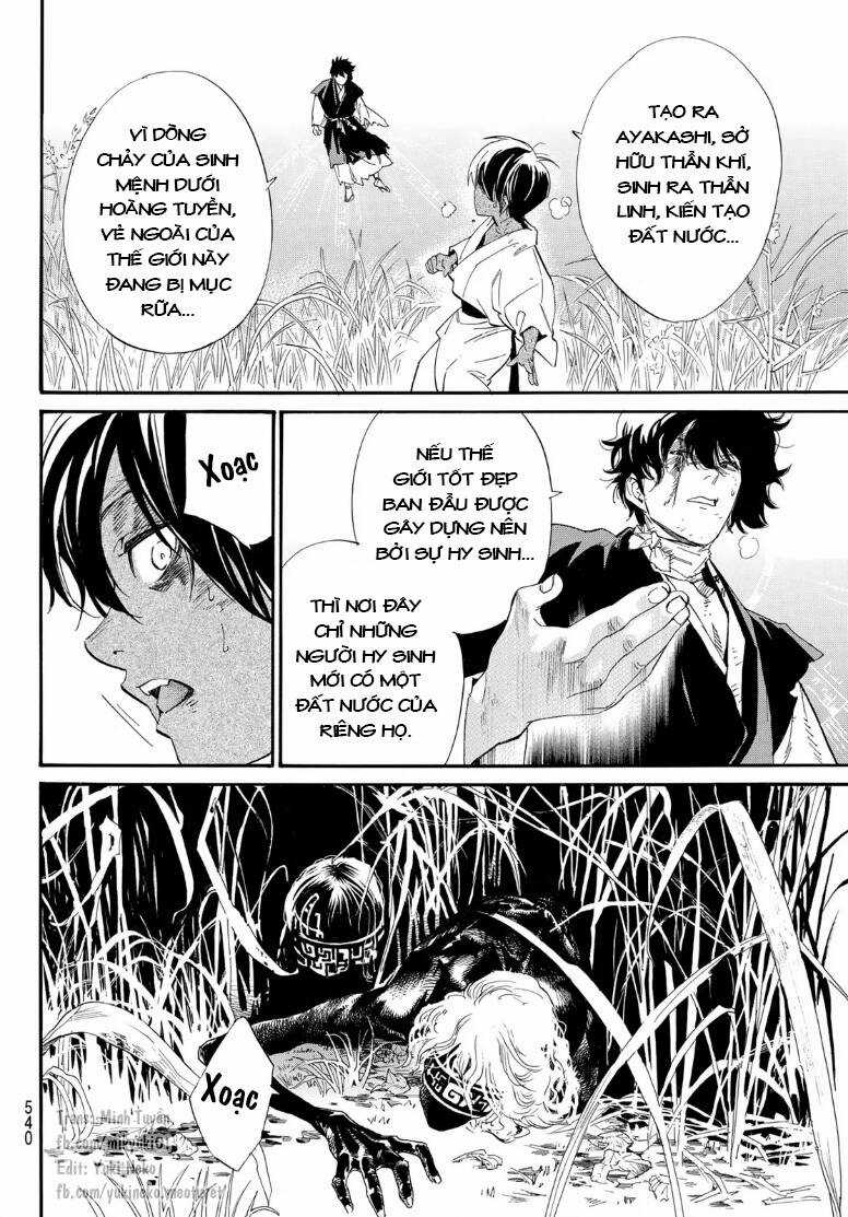 Noragami Chapter 104.5 trang 4