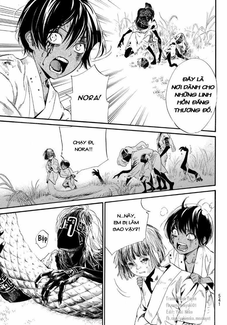 Noragami Chapter 104.5 trang 5