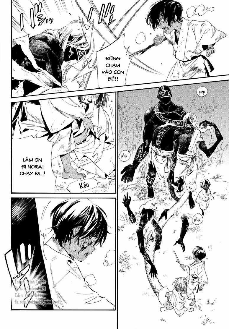 Noragami Chapter 104.5 trang 6
