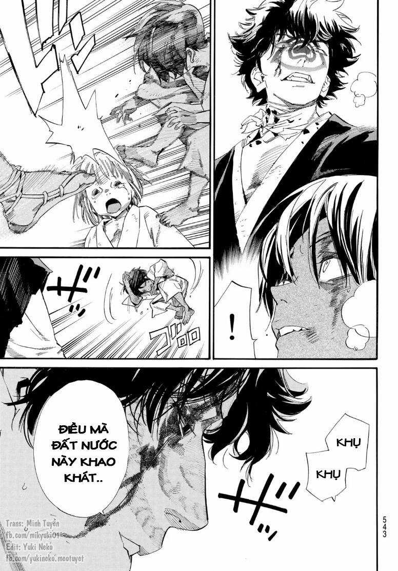 Noragami Chapter 104.5 trang 7