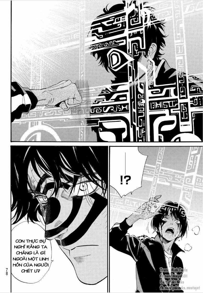 Noragami Chapter 104 trang 11