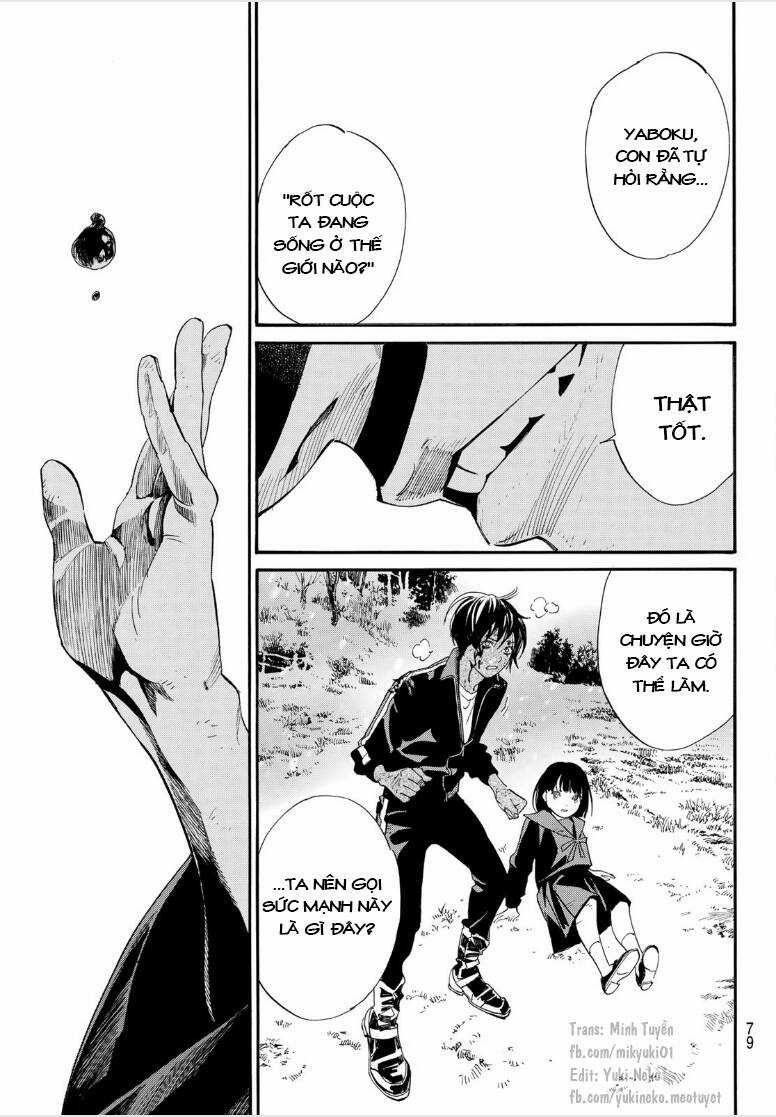 Noragami Chapter 104 trang 12