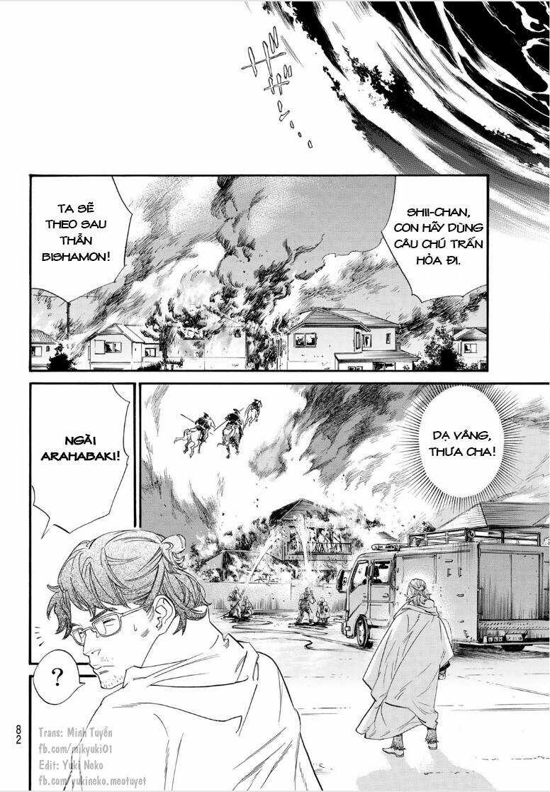 Noragami Chapter 104 trang 14