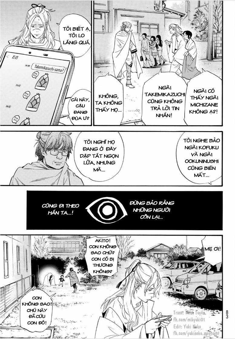 Noragami Chapter 104 trang 15