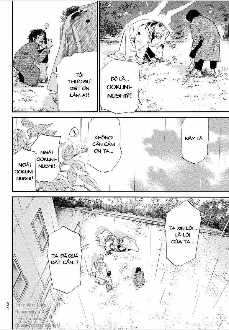 Noragami Chapter 104 trang 16