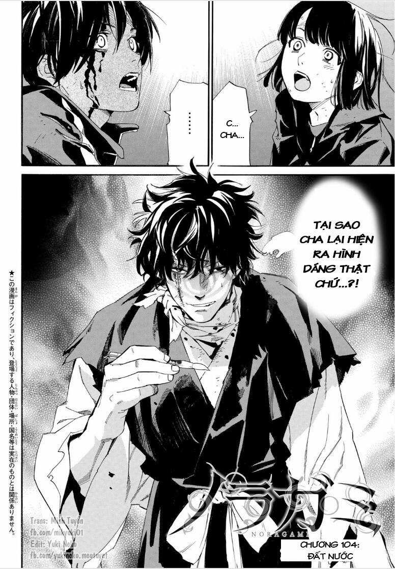Noragami Chapter 104 trang 3