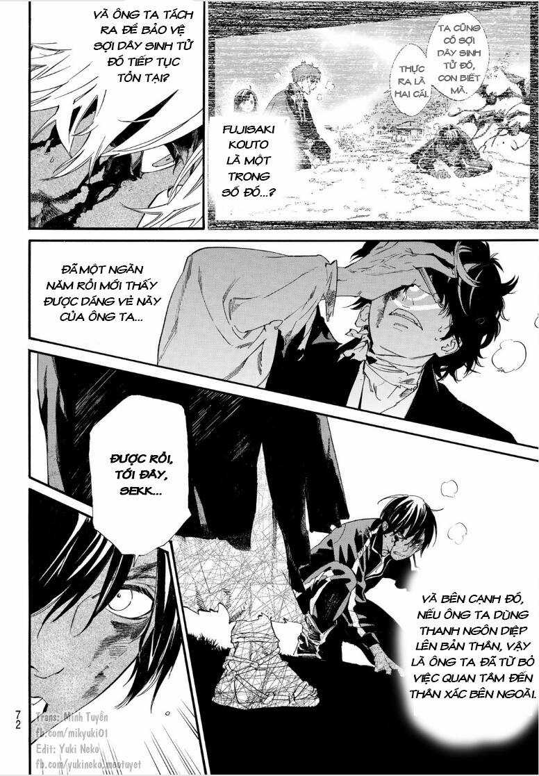 Noragami Chapter 104 trang 5