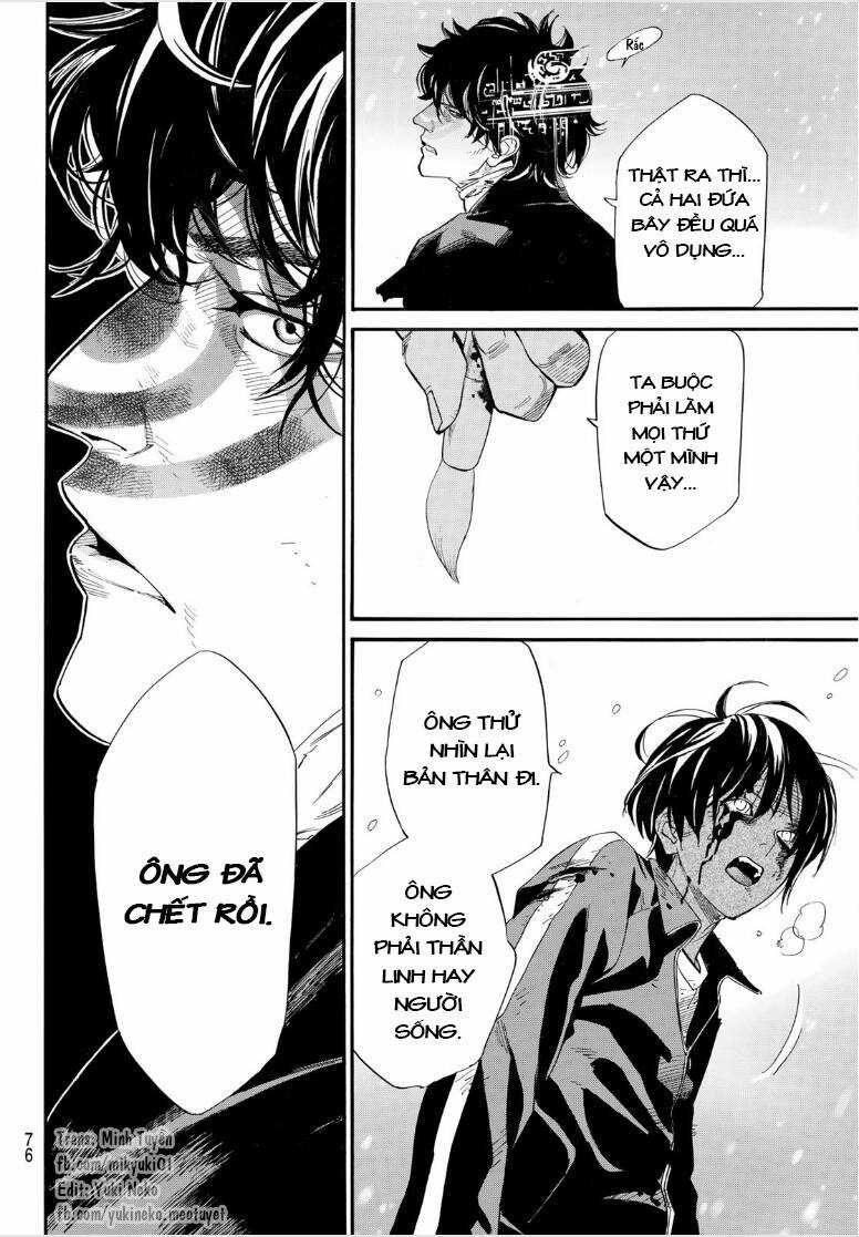 Noragami Chapter 104 trang 9