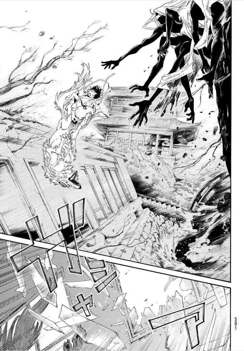 Noragami Chapter 105.1 trang 12