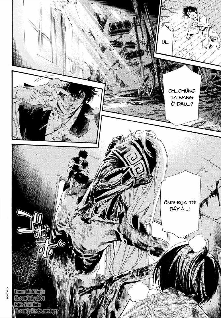 Noragami Chapter 105.1 trang 13