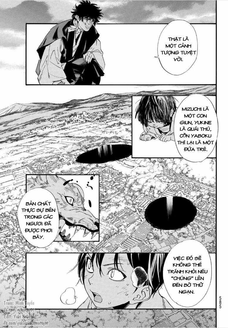 Noragami Chapter 105.1 trang 16
