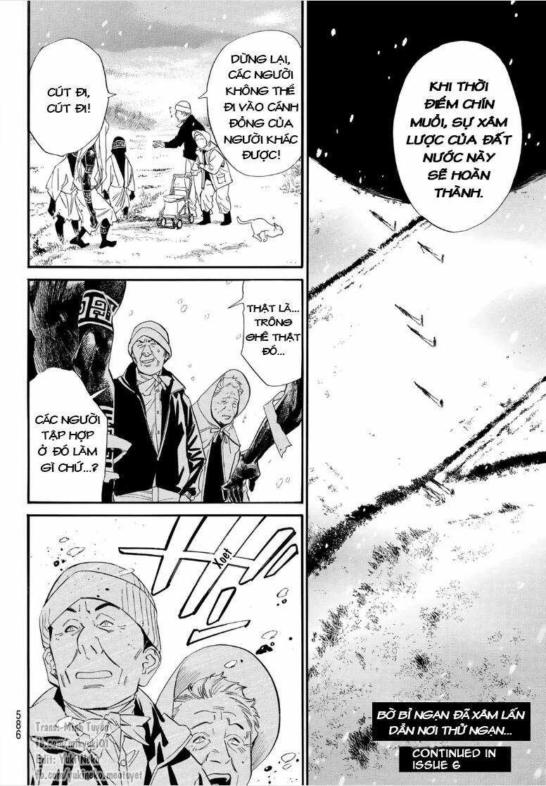 Noragami Chapter 105.1 trang 17