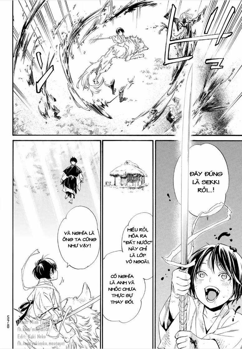 Noragami Chapter 105.1 trang 9