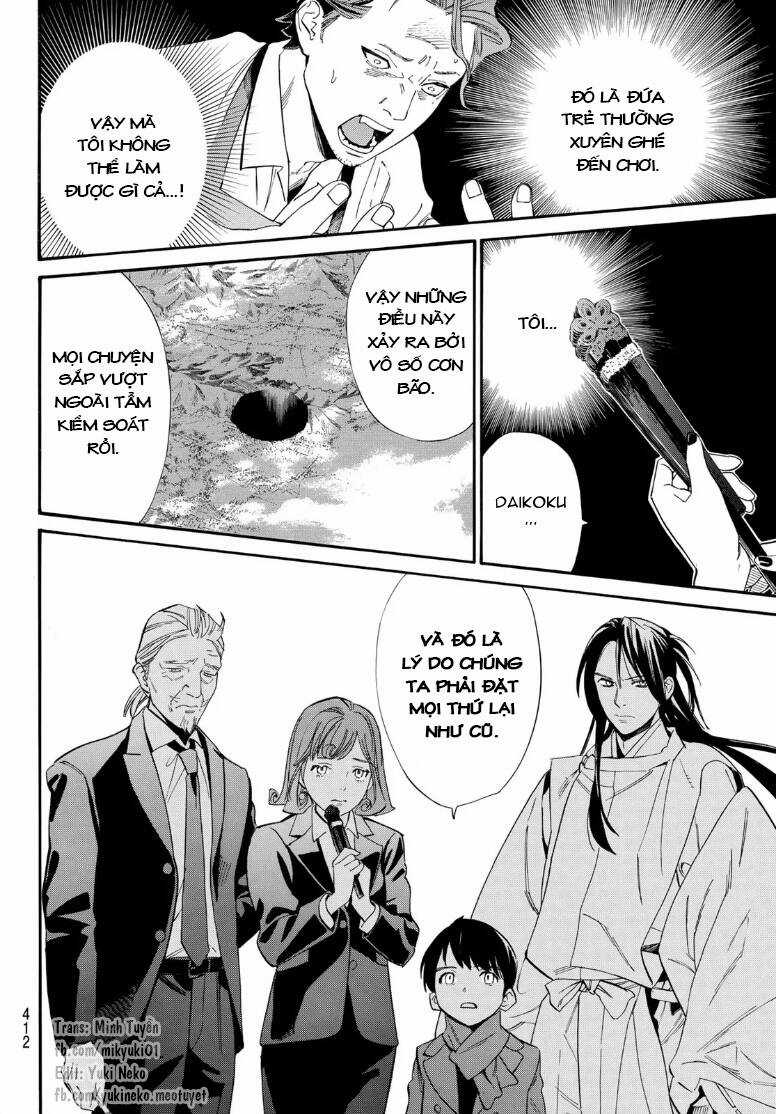 Noragami Chapter 105.2 trang 12