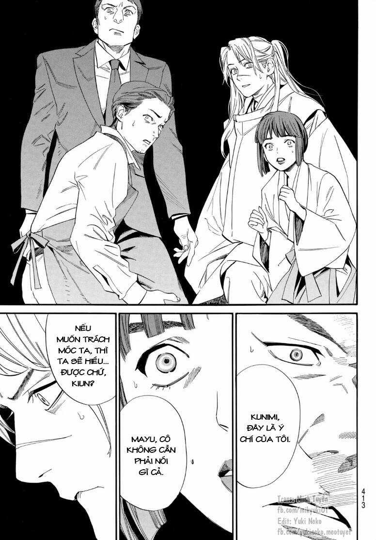 Noragami Chapter 105.2 trang 13