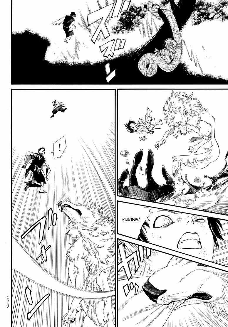 Noragami Chapter 105.2 trang 20