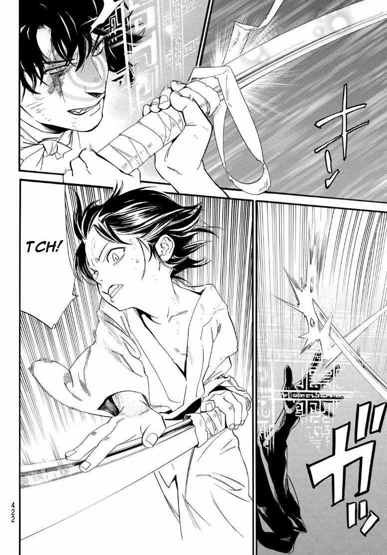 Noragami Chapter 105.2 trang 22