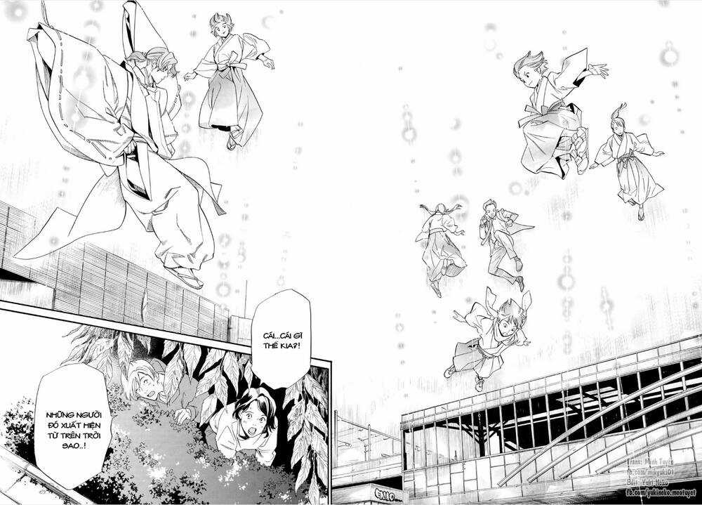 Noragami Chapter 106.1 trang 13