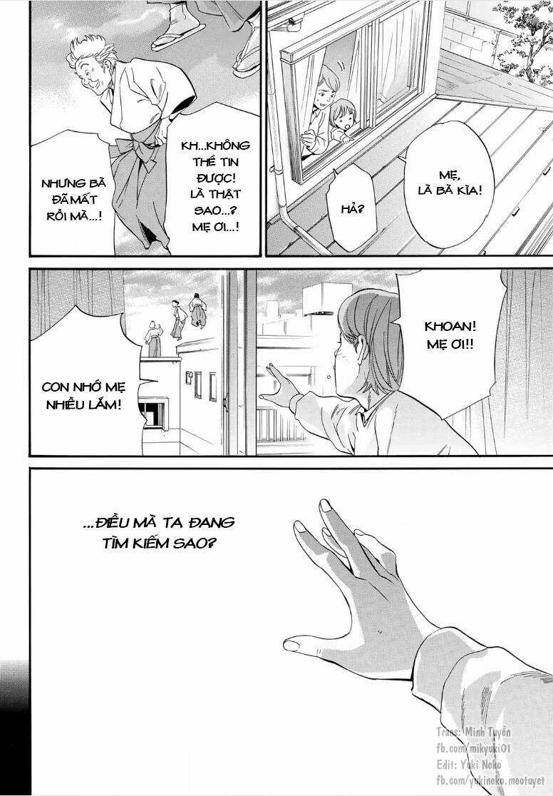 Noragami Chapter 106.1 trang 14