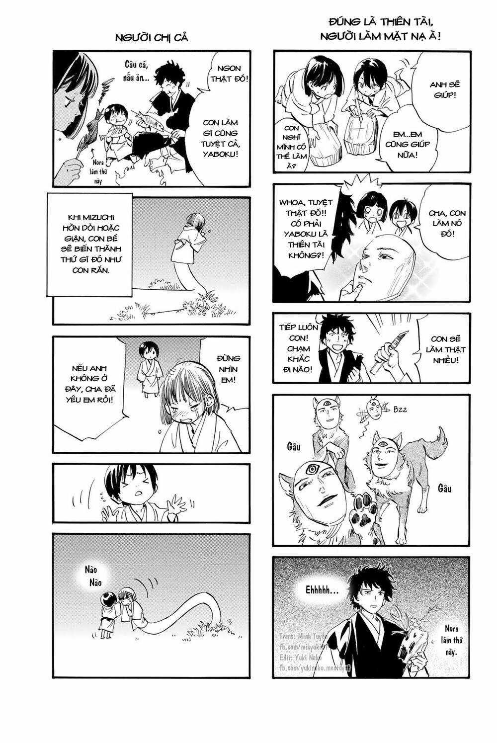 Noragami Chapter 106.1 trang 23