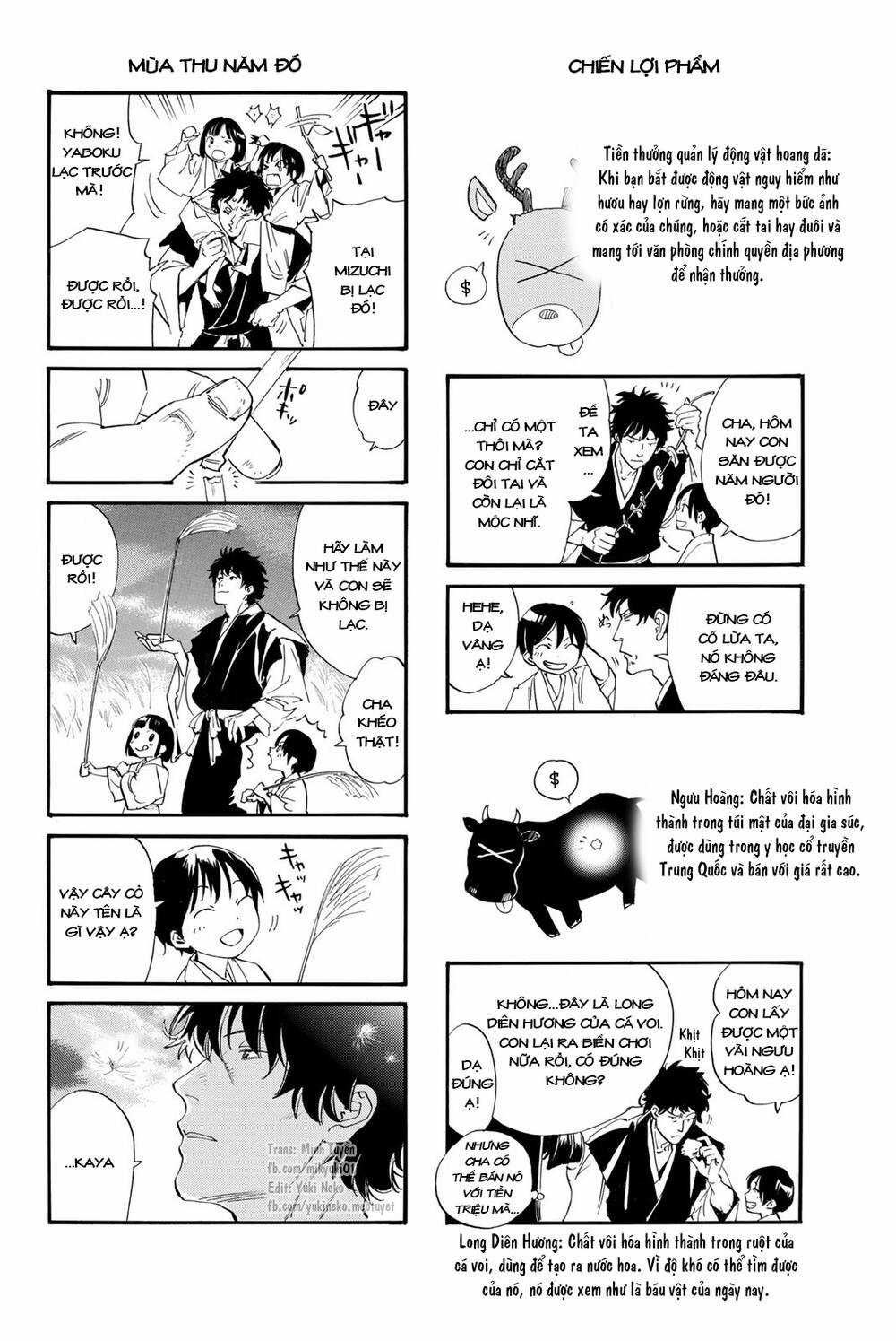 Noragami Chapter 106.1 trang 24