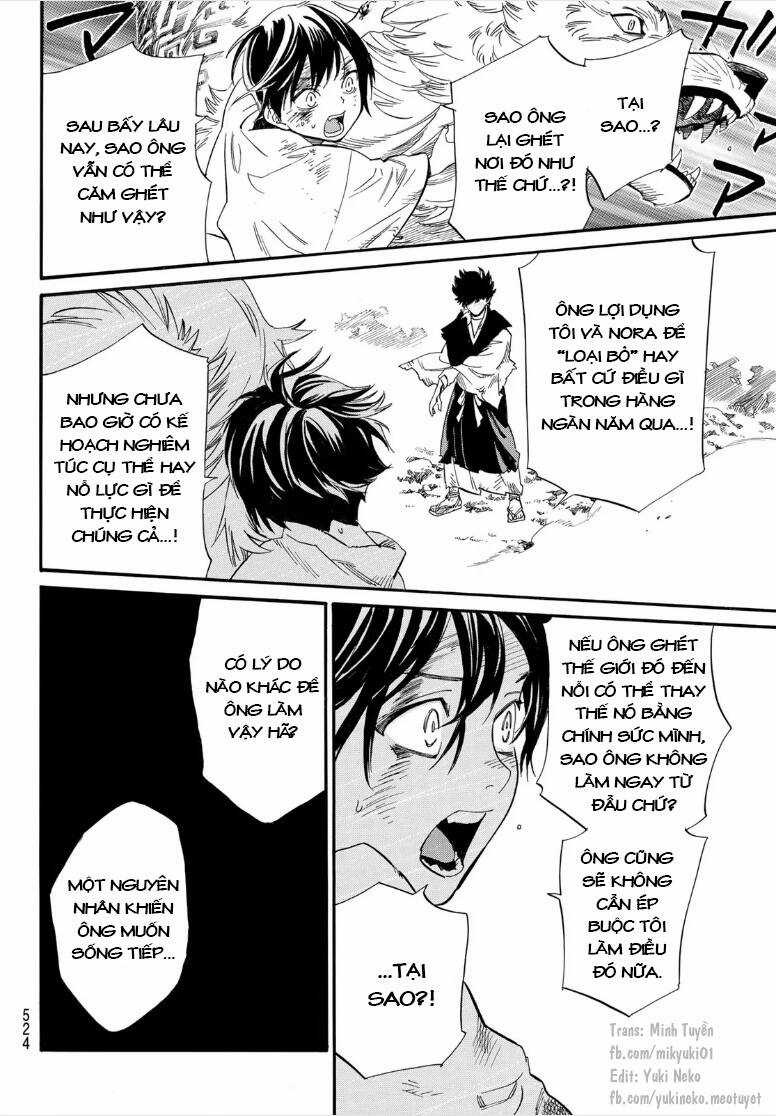 Noragami Chapter 106.1 trang 5