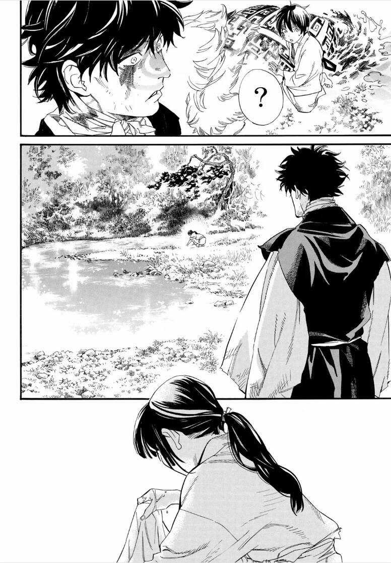 Noragami Chapter 106.2 trang 11