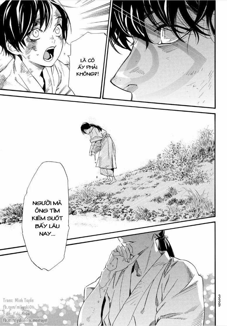 Noragami Chapter 106.2 trang 12