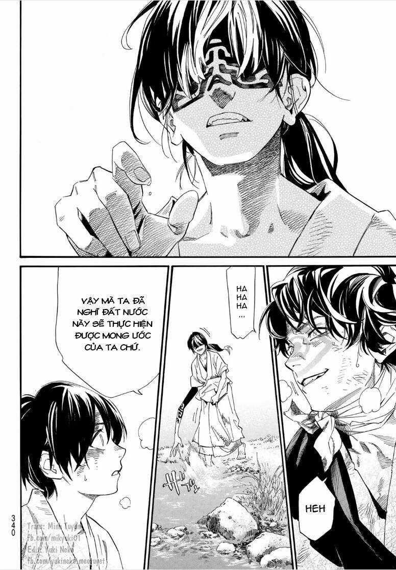 Noragami Chapter 106.2 trang 13
