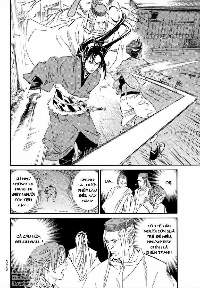 Noragami Chapter 106.2 trang 2