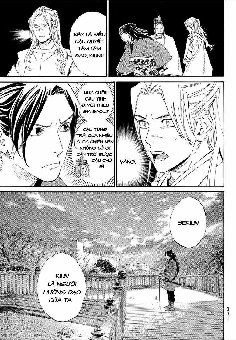 Noragami Chapter 106.2 trang 5
