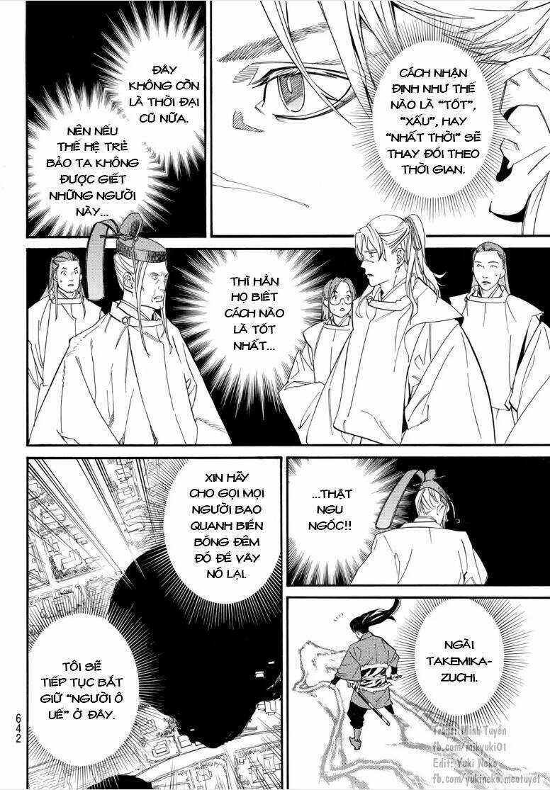 Noragami Chapter 107.1 trang 11