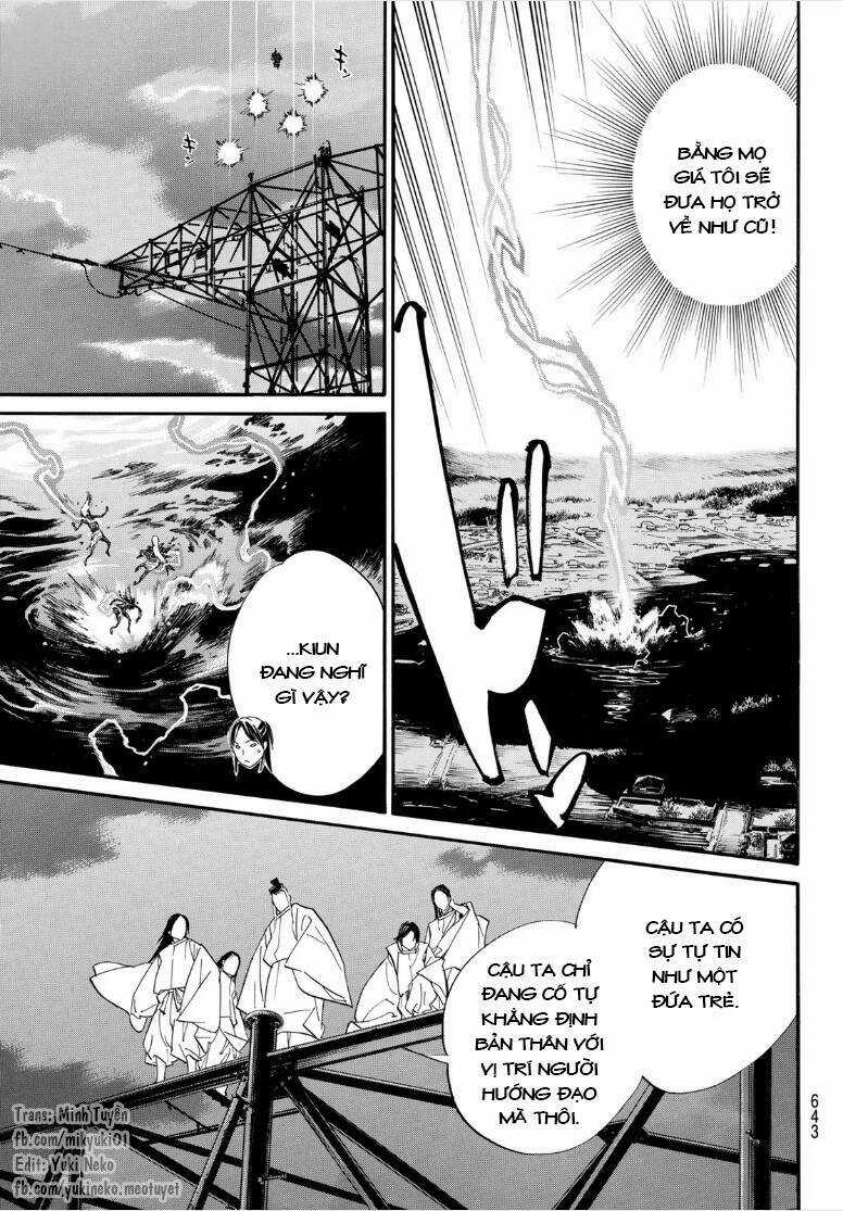 Noragami Chapter 107.1 trang 12