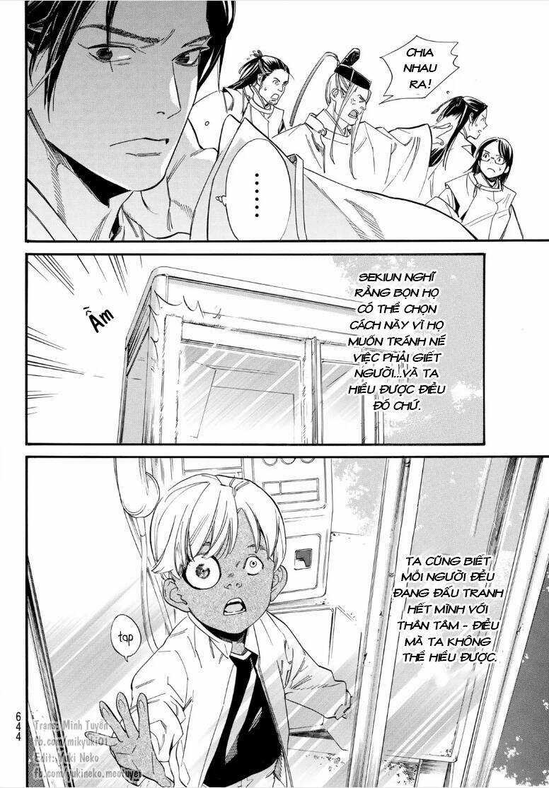 Noragami Chapter 107.1 trang 13