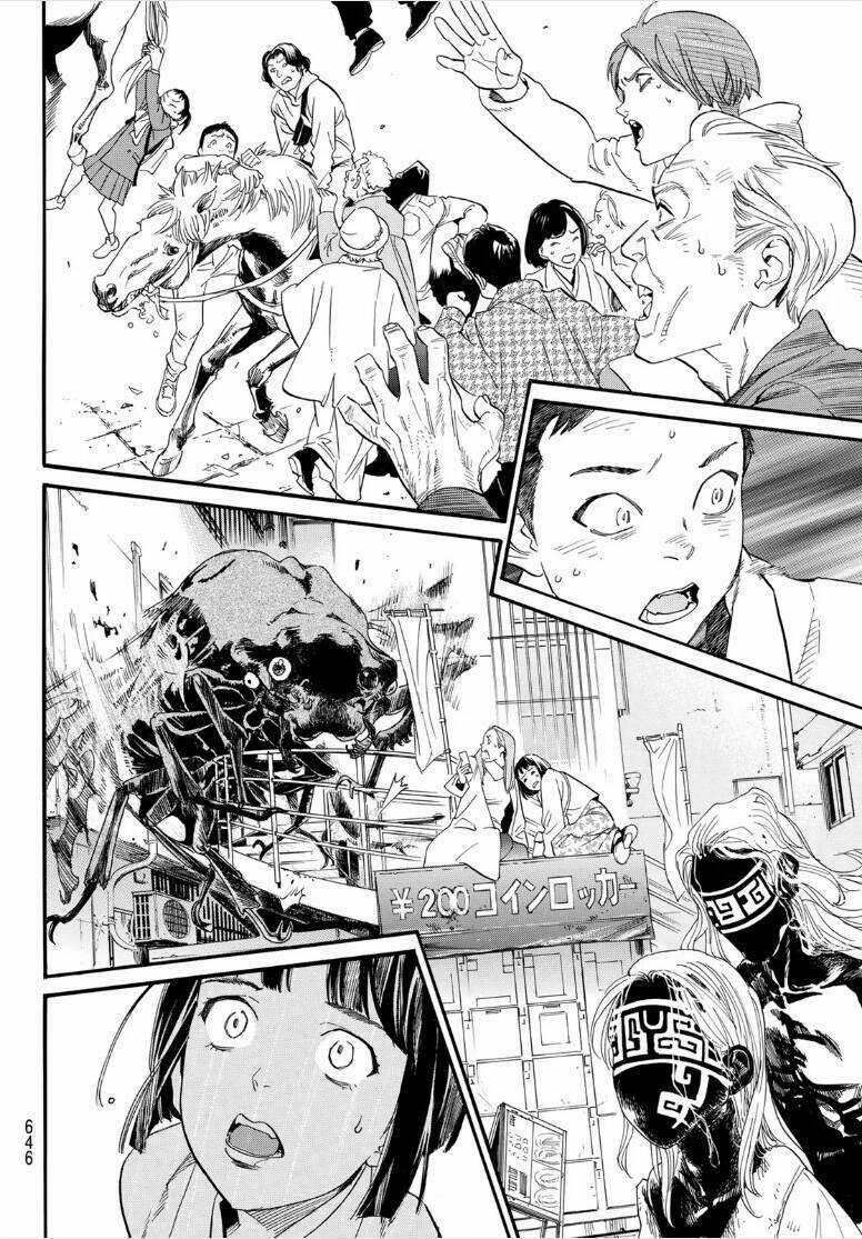 Noragami Chapter 107.1 trang 15