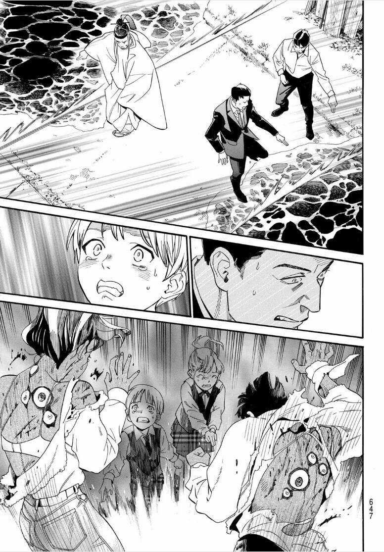 Noragami Chapter 107.1 trang 16