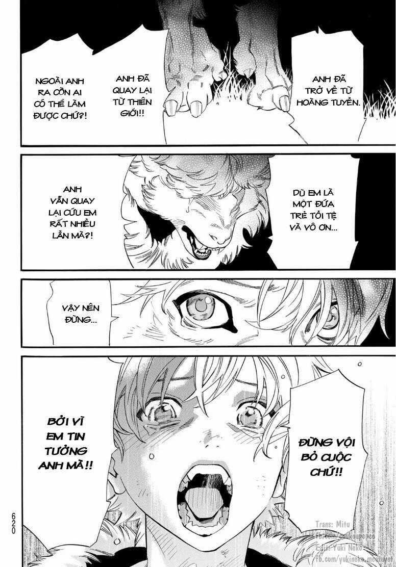 Noragami Chapter 108.1 trang 17
