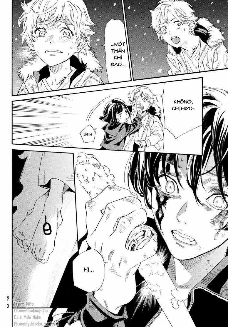 Noragami Chapter 108.1 trang 7