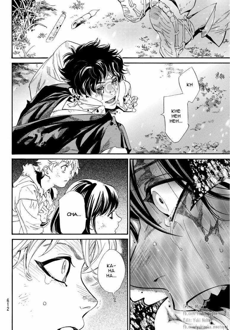 Noragami Chapter 108.1 trang 9