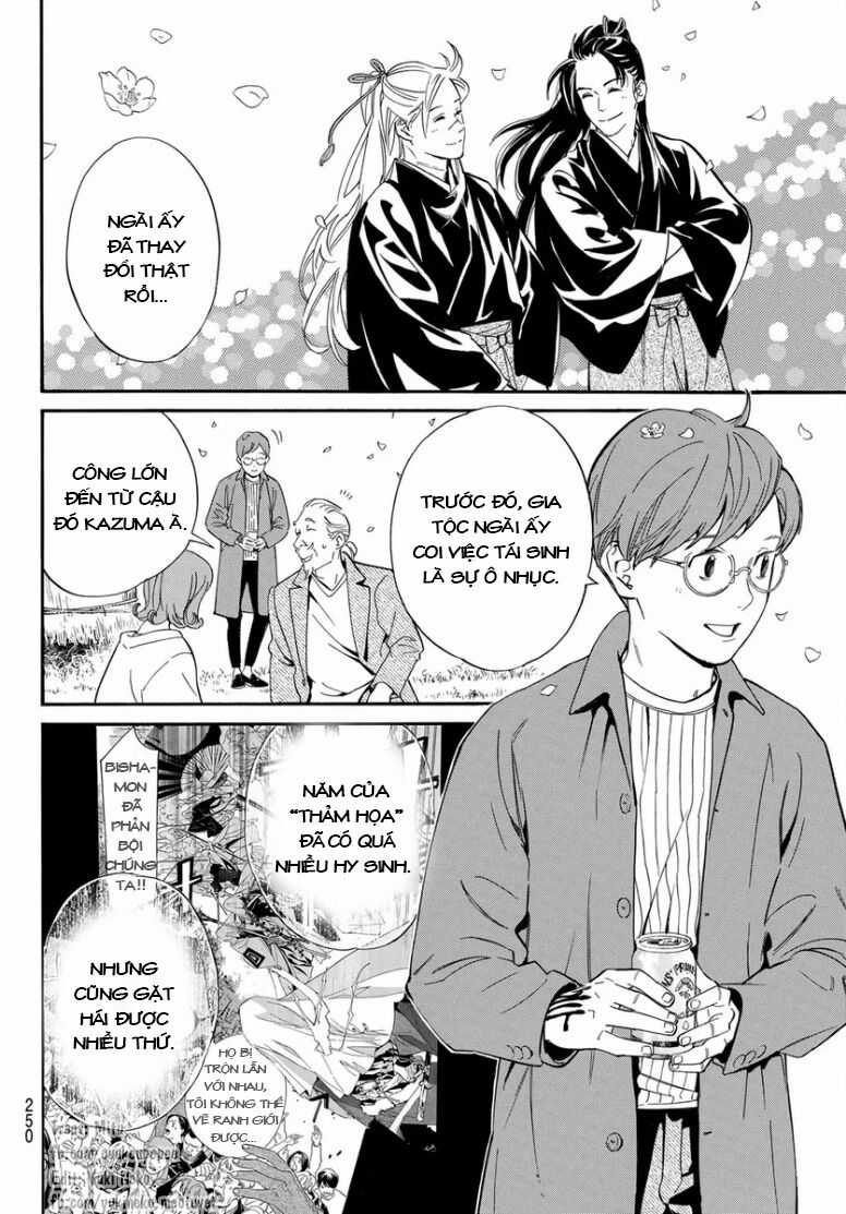 Noragami Chapter 109 trang 18