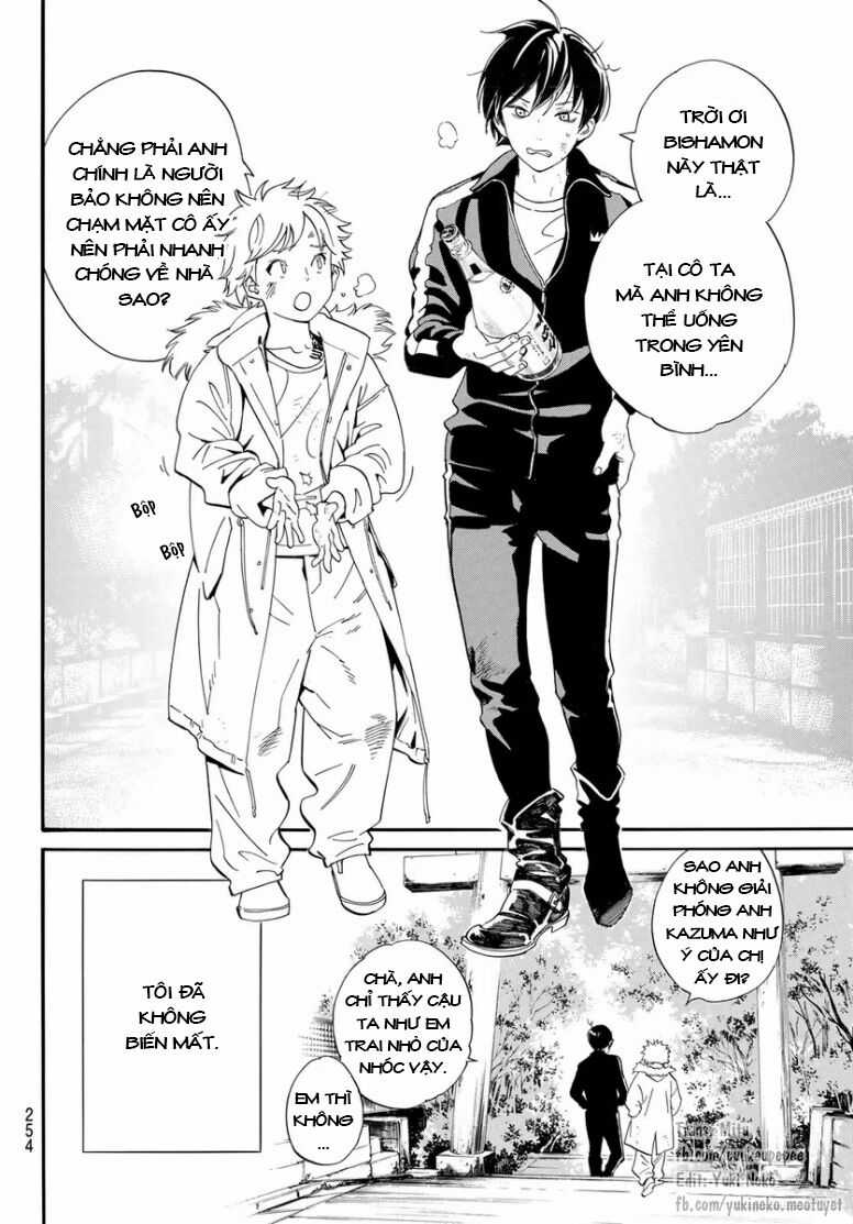 Noragami Chapter 109 trang 22