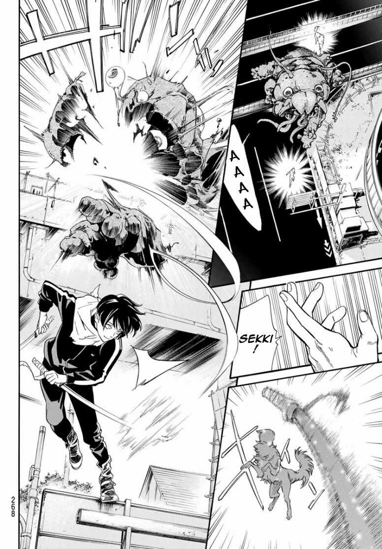 Noragami Chapter 109 trang 36