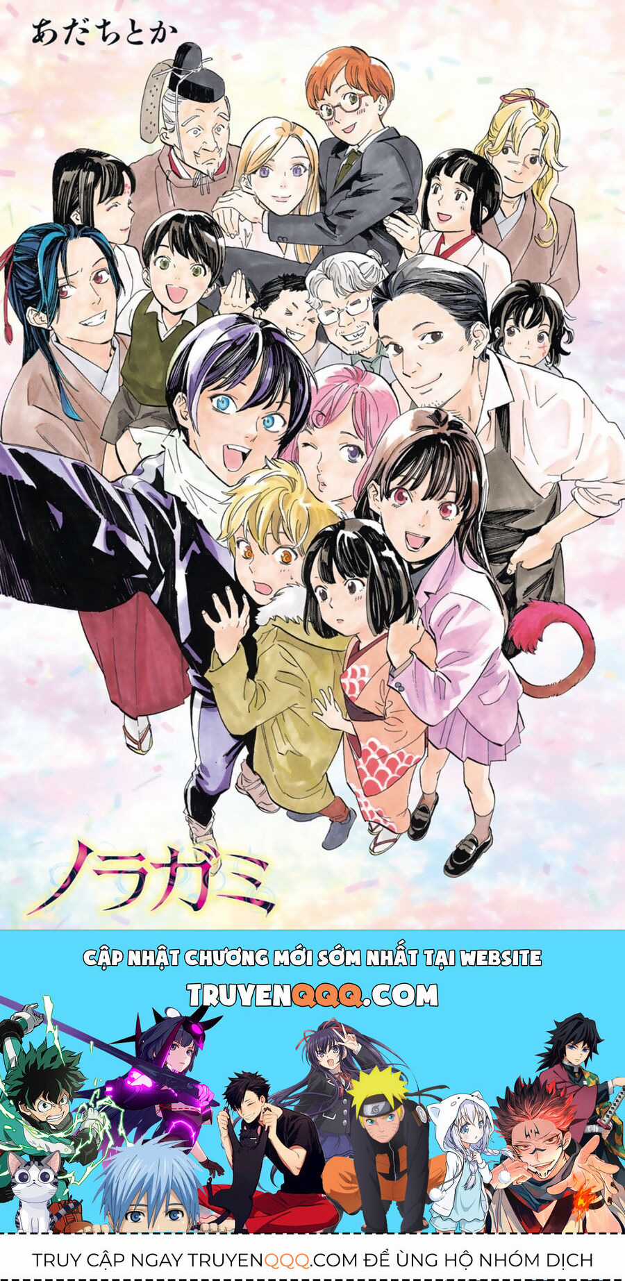 Noragami Chapter 109 trang 46