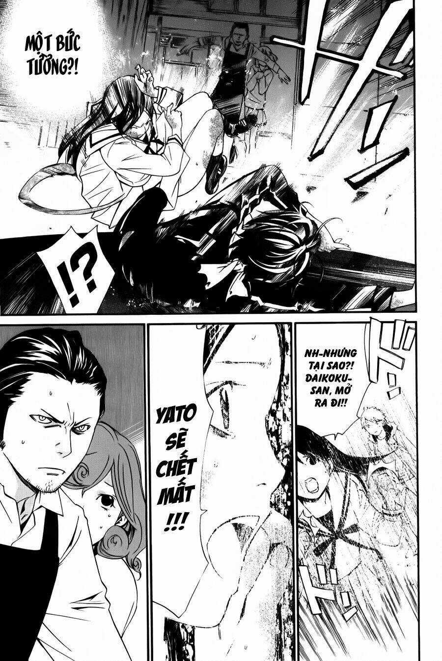 Noragami Chapter 11 trang 1