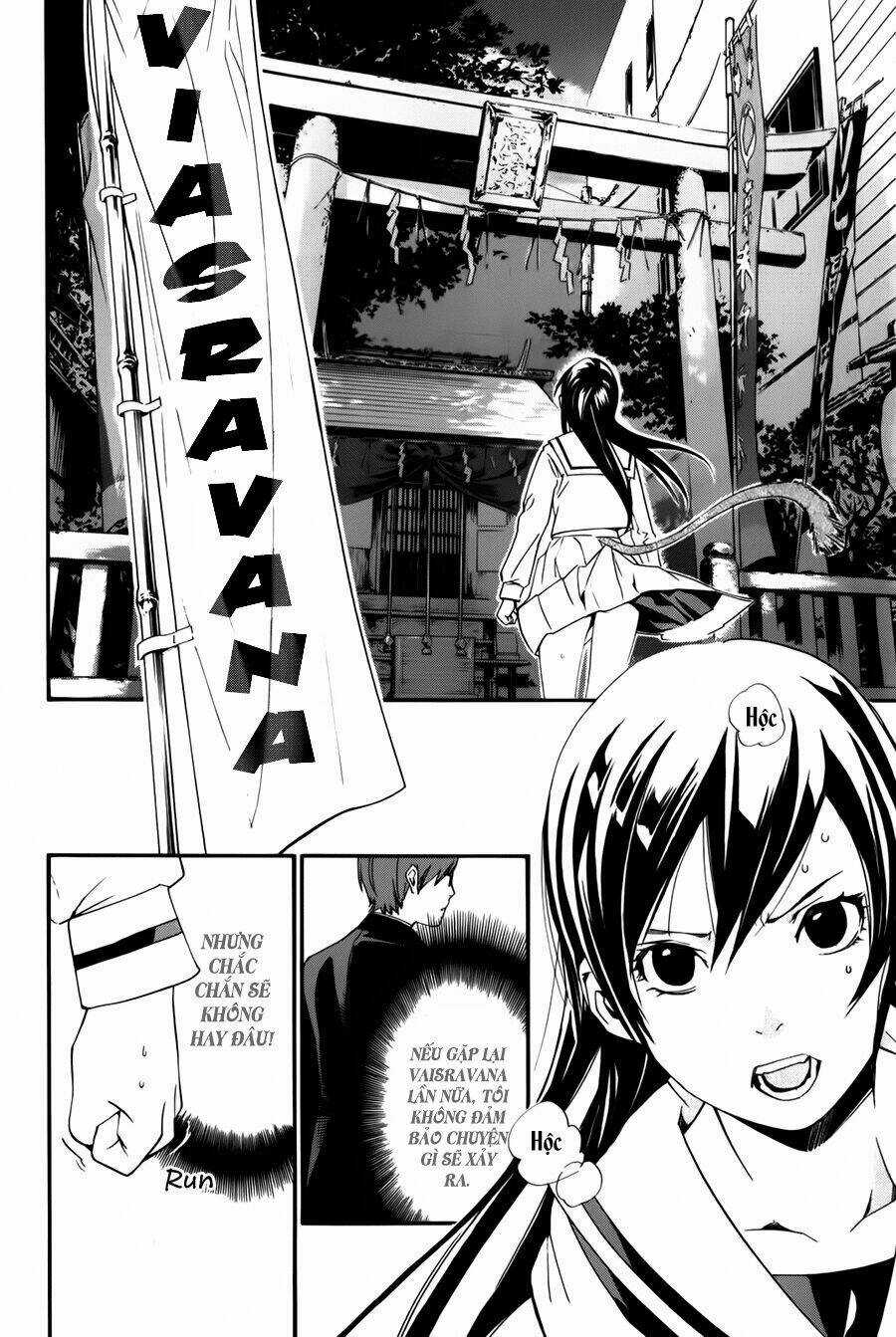 Noragami Chapter 11 trang 12