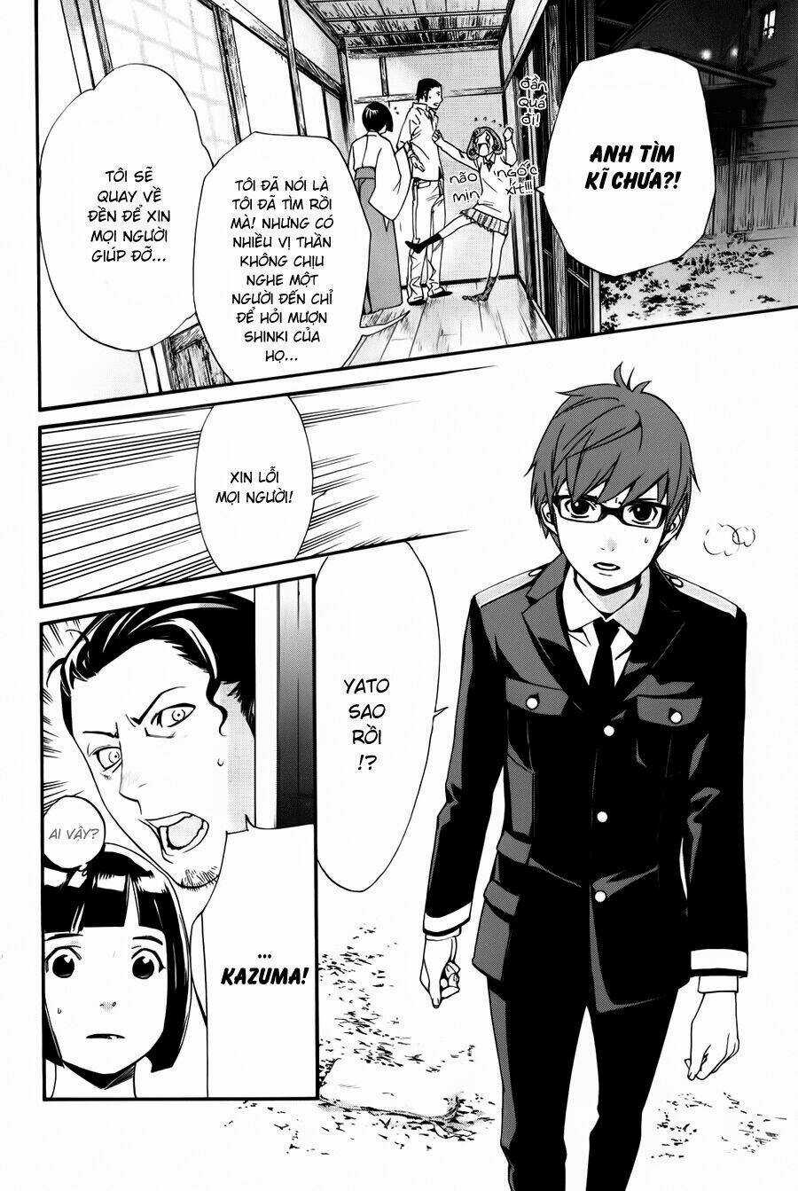 Noragami Chapter 11 trang 14