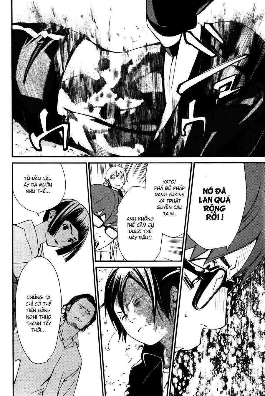 Noragami Chapter 11 trang 16