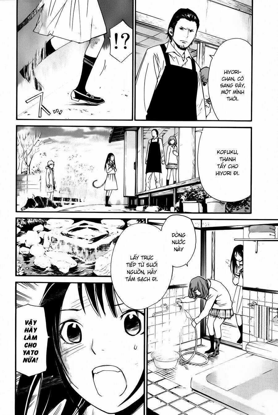 Noragami Chapter 11 trang 2